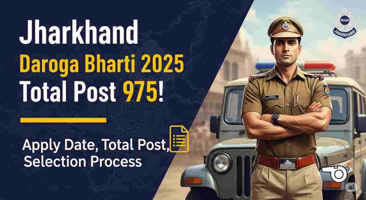 Jharkhand Daroga Vacancy 2025