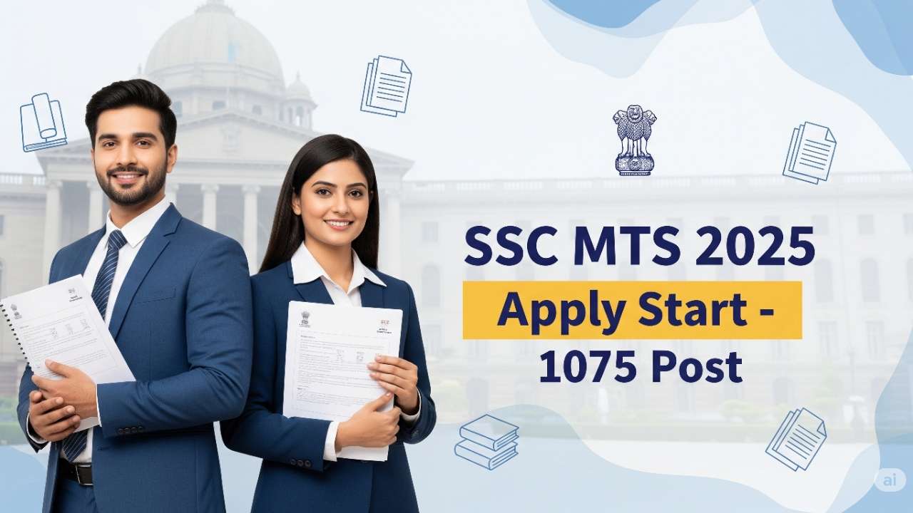 SSC MTS Vacancy 2025